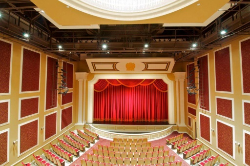 Levoy Theatre